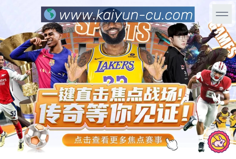 奖项1